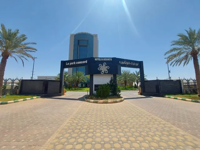 Le Park Concord Hotel - Sakaka