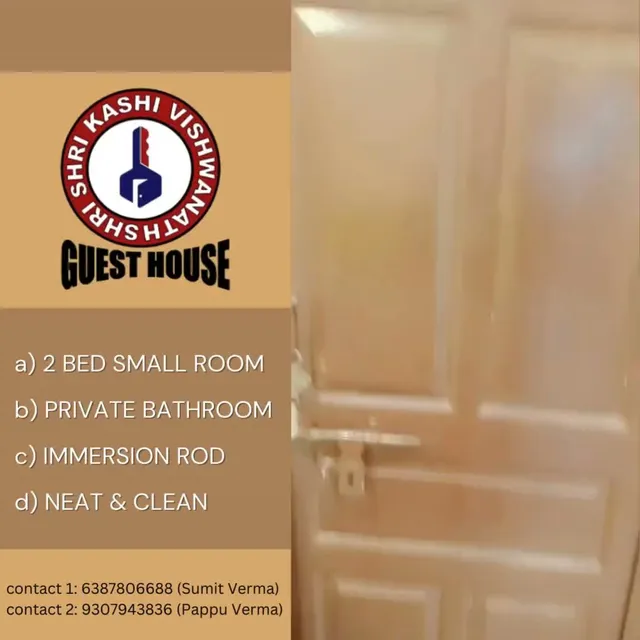 Shri Shri Kashi Vishwanath Guest House