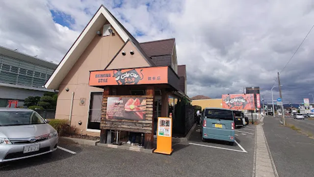 COWCOWステーキ 御幸店