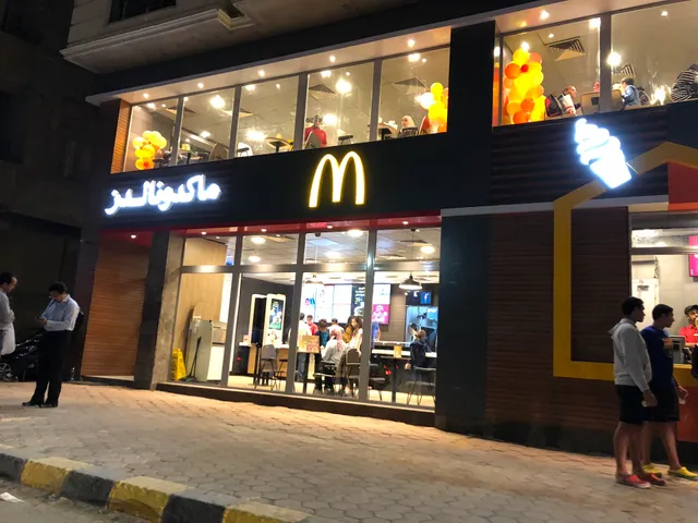 McDonald's Cleopatra Branch