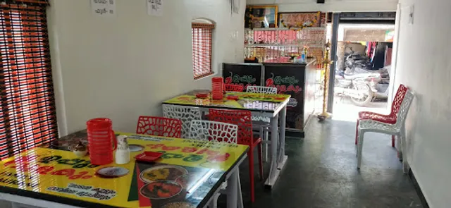 Uppum mulakum restaurant
