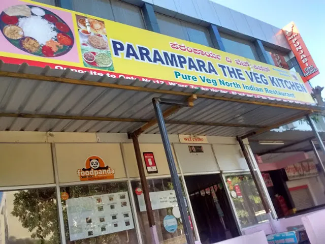 Parampara Pure Veg Restaurant