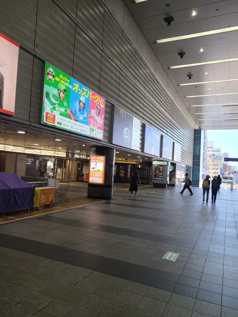 Kokura Central Shopping District