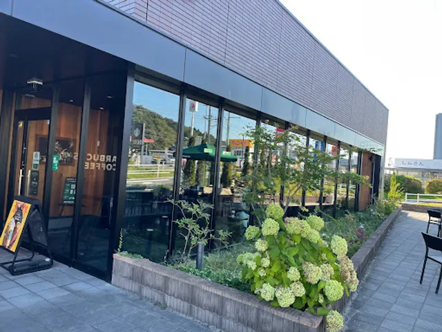 Starbucks Coffee - Ichinoseki