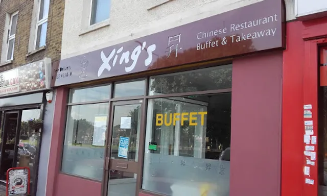 Xing’s Restaurant & Takeaway