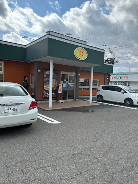 Hachiban Ramen - Horinomiya