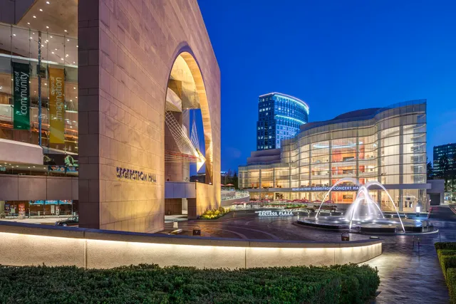 Segerstrom Center for the Arts