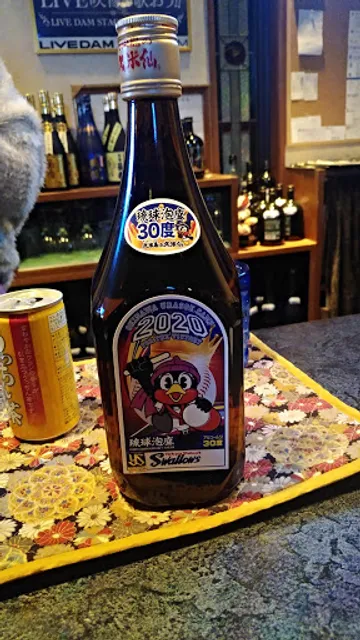 スナックかぐや姫