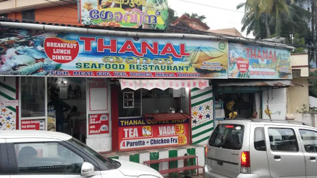 Thanal Sea Food Restaurant