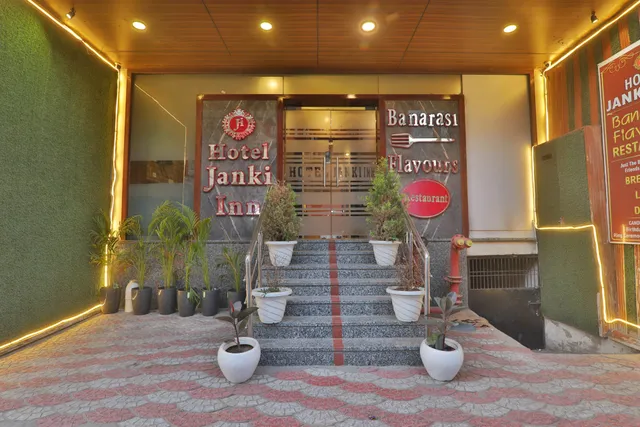HOTEL JANKI INN - HOTEL IN SIGRA