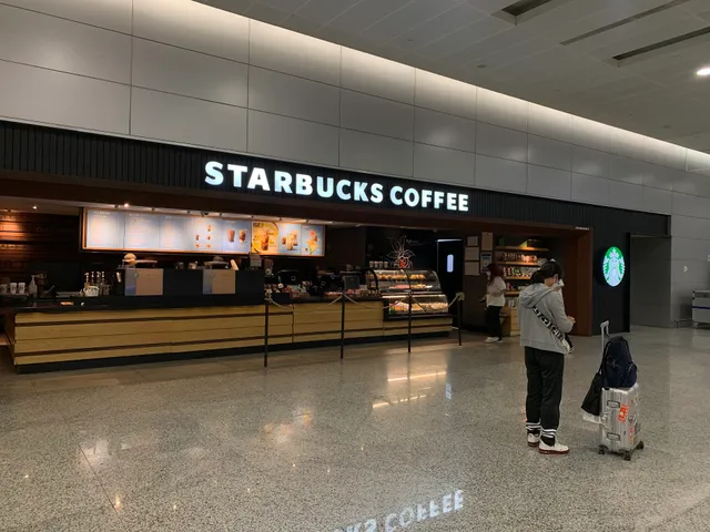 Liexiang Food Square