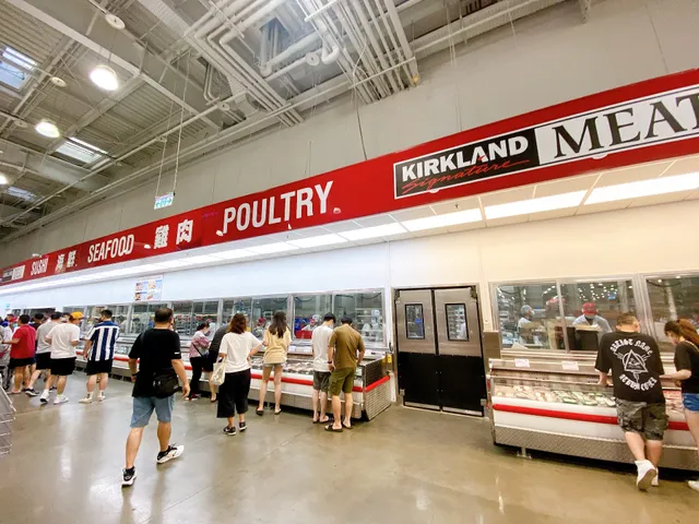 Costco Taichung Warehouse