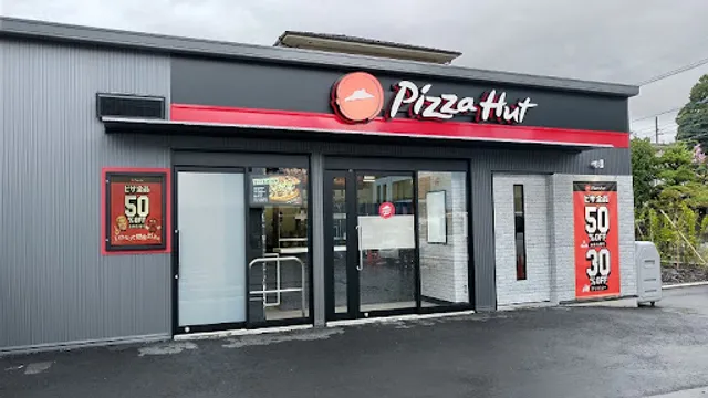 Pizza Hut