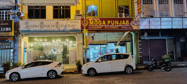 Restoran Moga Punjab