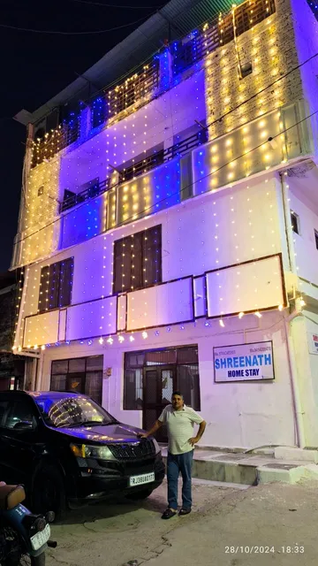 Shreenath home stay