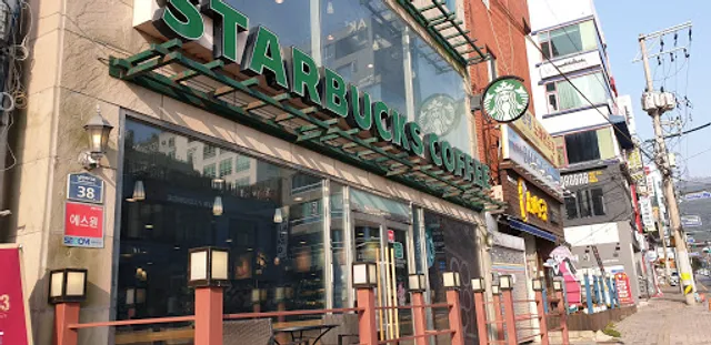 Starbucks Namcheon