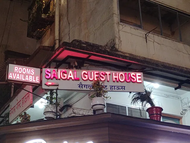 Saigal Guest House
