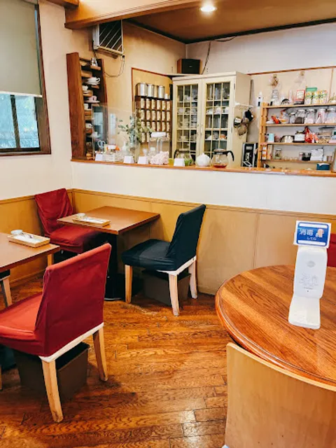 Tea Room Fine Estate