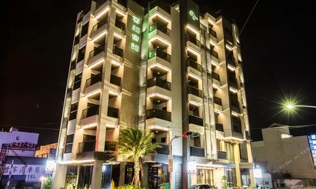 雲起會館 Wolken Lodge