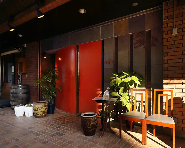 Sichuan Cuisine Hinabe Hiroo Kashotei