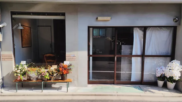 cité coffee roastery & vintage