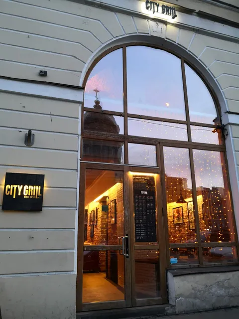 City Grill