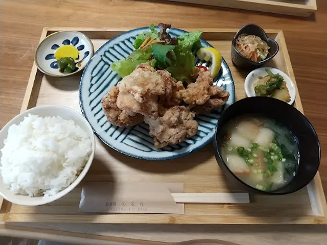 呑食処 ゆるり