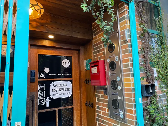 Loft wo閣樓設計旅店