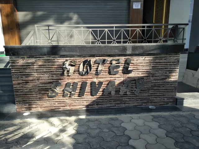 Hotel Shivaay