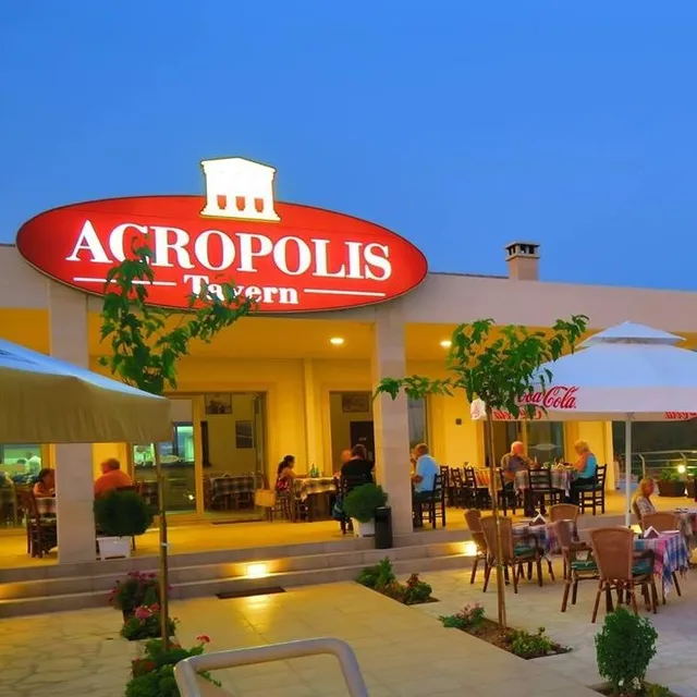Acropolis Tavern.