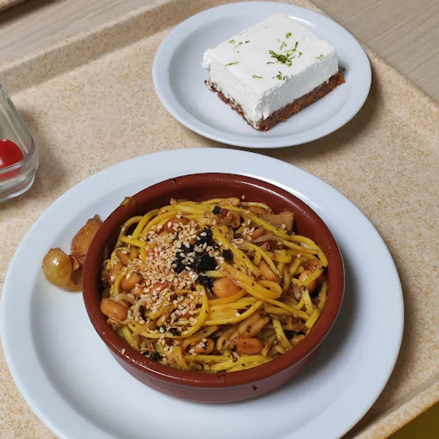 Restaurant Inter Administratif