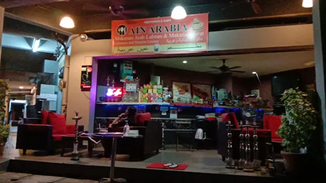 Ain_Arabia (Restaurant & Cafe) (Hookah Bar)