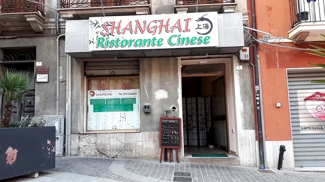Shanghai 51