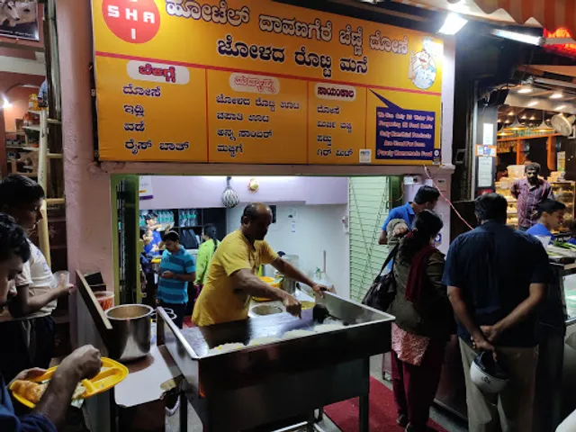 Hotel Davangere Benne Dose