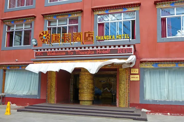 Tangka Hotel