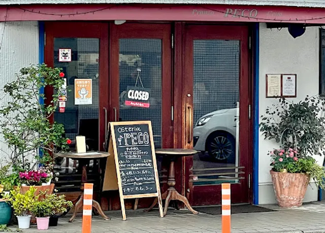 オステリアペコ