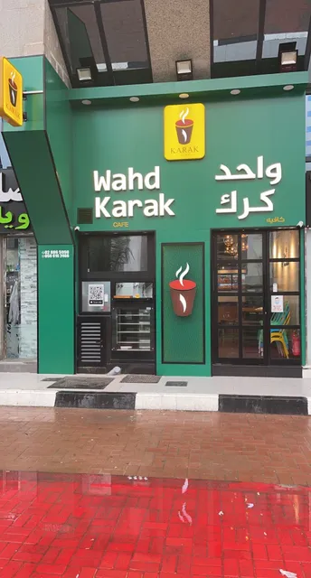 wahd karak cafe