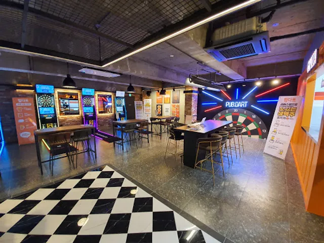 다트플렉스 구디점