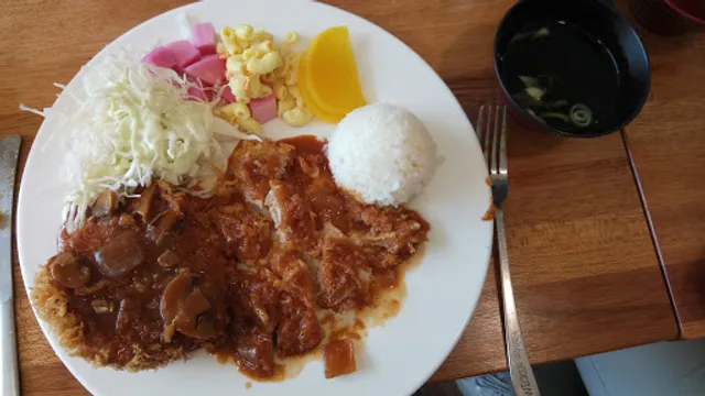 돈까스참잘하는집