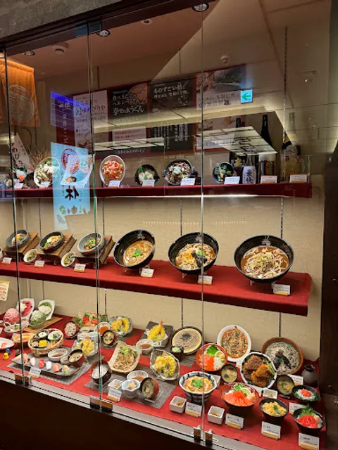 湯あがりキッチン・一休 草加店