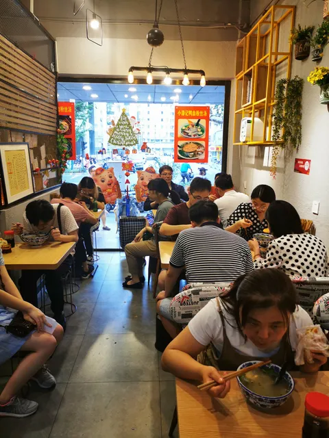 Xiaopanji Duck Blood Vermicelli Soup