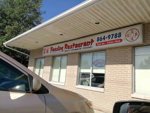 Foosing Chinese Restaurant