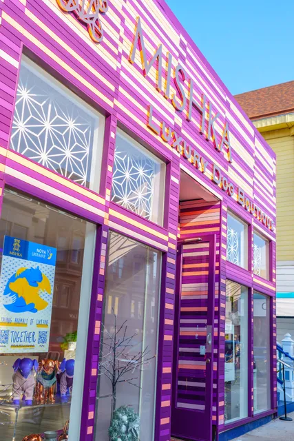 The Lounge at MISHKA