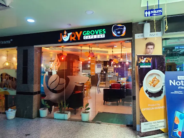 Cafe Coffee Day - Inside Mittal City Mall