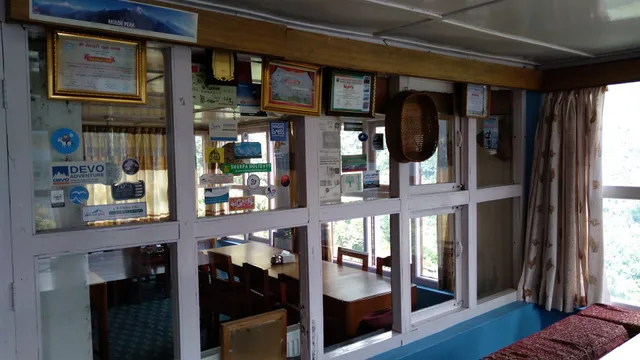 International Guest House