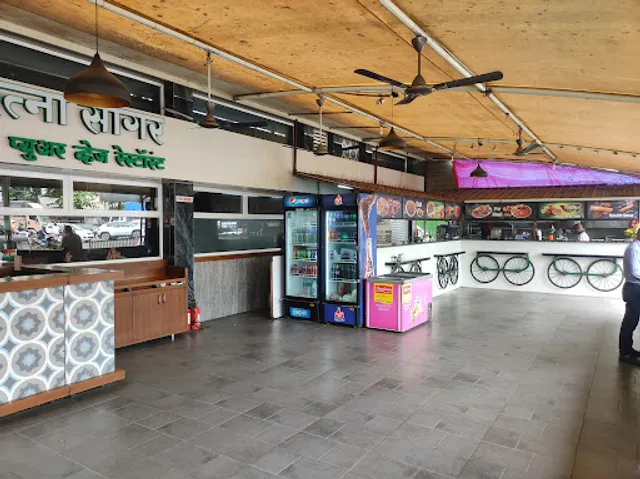 Ratna Sagar Pure Veg Restaurant