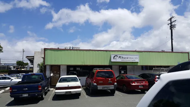 Kikuya Restaurant