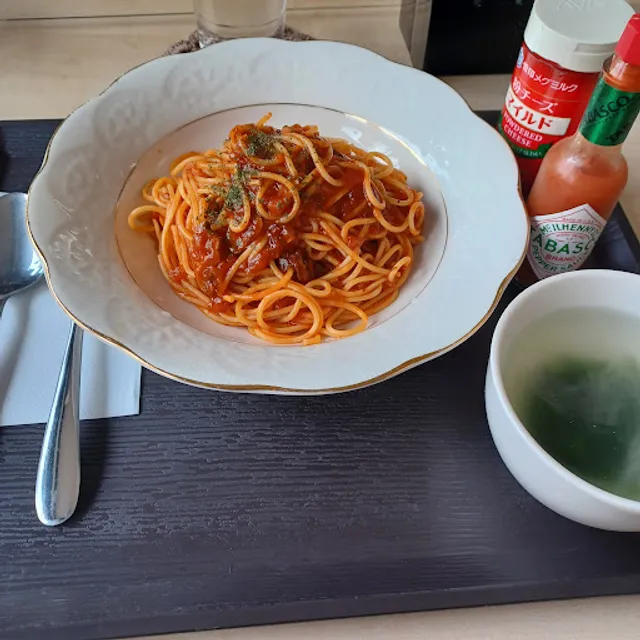 三ツ石のおに手形