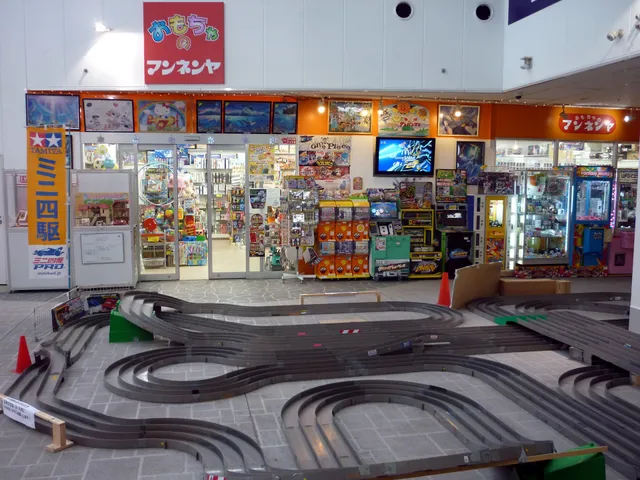 おもちゃのマンネンヤ