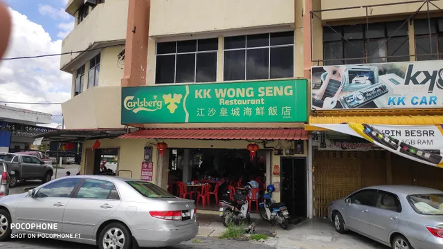 KK Wong Seng Restaurant